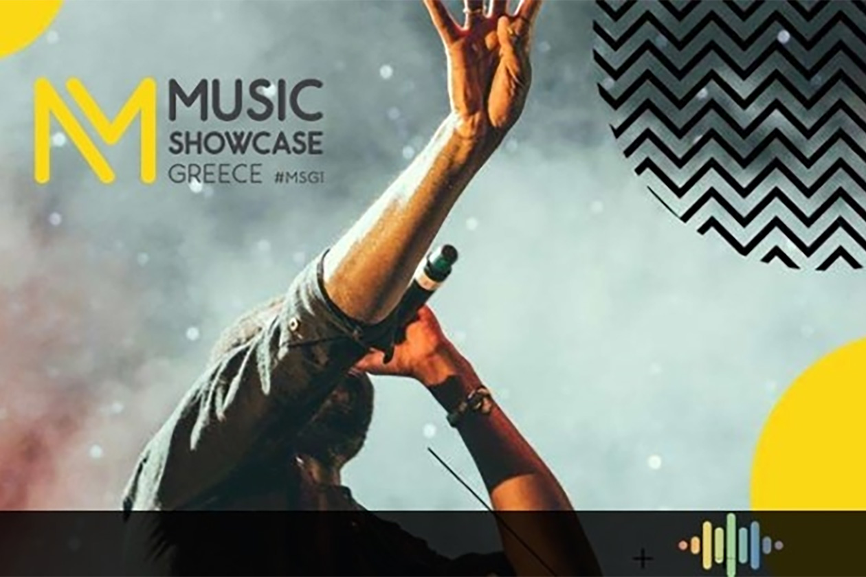 Autodia at the 1st Music Showcase Greece