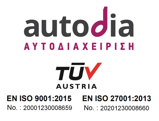 Certification of AUTODIA with the international standards ISO 27001 and ISO 9001