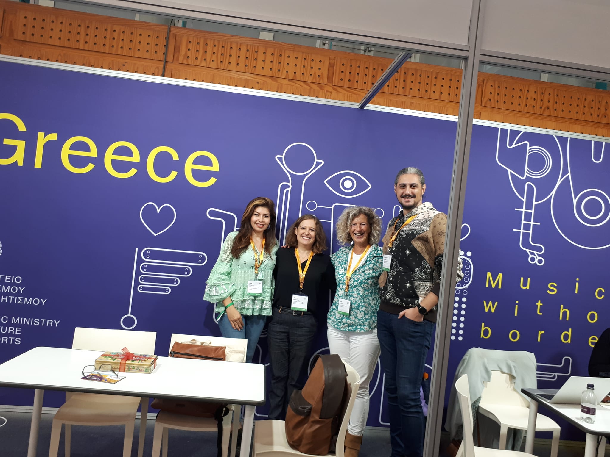 H AUTODIA στη WOMEX 2022, 19-23/10