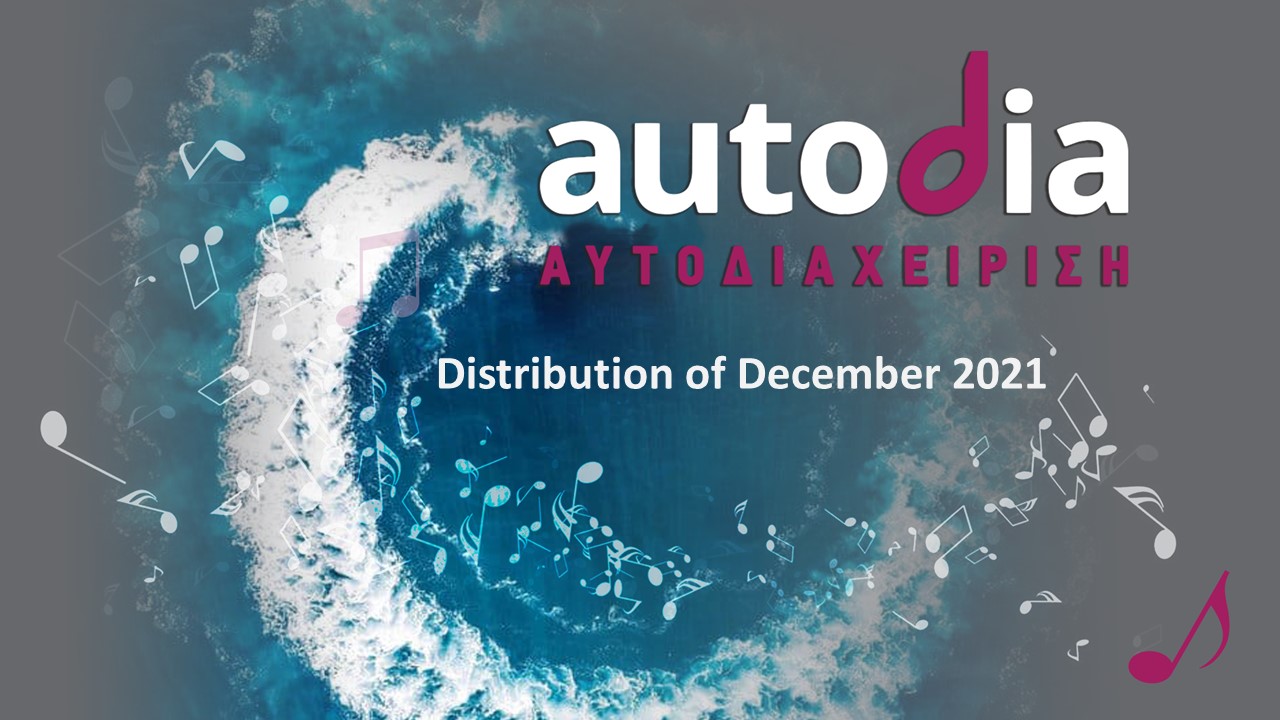 AUTODIA distributes royalties over 4.5 million euros to music authors and sister societies