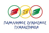 New Agreement with Panhellenic Gyms Association (2024)