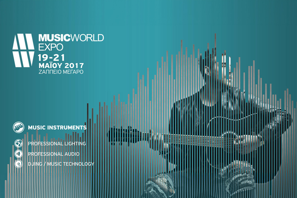 Η Autodia στη Music World Expo 2017