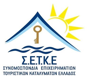 Σύμφωνο Συνεργασίας με ΣΕΤΚΕ