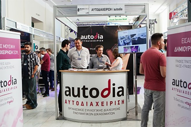 autodia at Music World Expo 2016